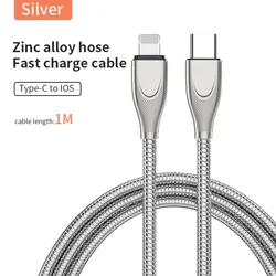 Durable Bite-Resistance Braided Stainless Steel Fast Charging Phone Data Cable For Pet Owners - Image 2